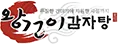 파트너사