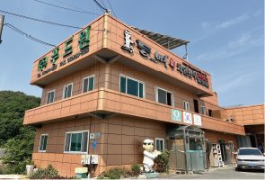 2005년 울산 울주군으로 이전한 푸드원 제조 공장 전경