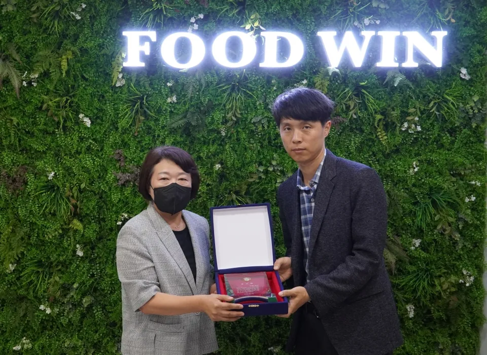 울산푸드뱅크, ㈜푸드윈에 감사패 전달