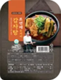 조연재 우거지 감자탕